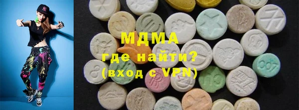 mdpv Аркадак